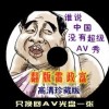 һФһ930
